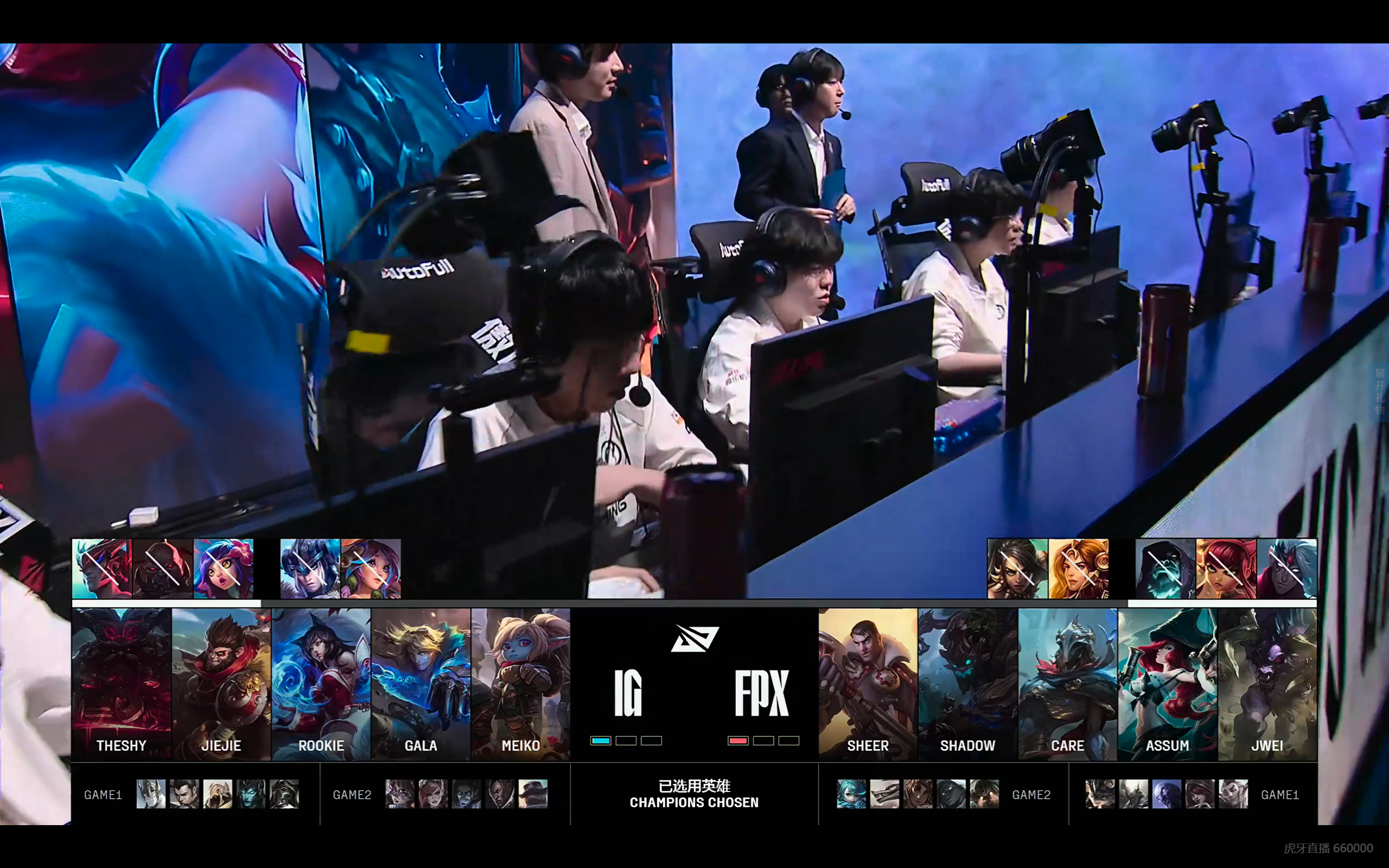 Rookie连续五场比赛得分超过爆冷，FPX不断突破！全场沸腾不已的简单介绍乐鱼体育在线登陆